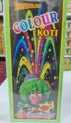 Color Koti