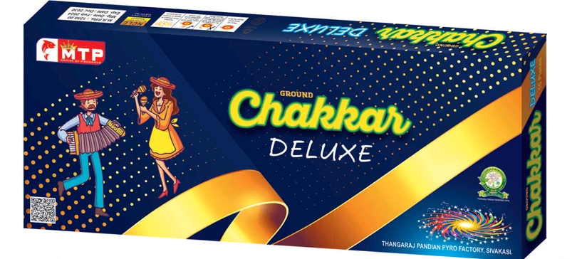 Ground Chakkar Deluxe