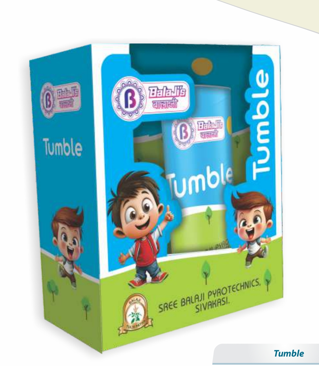 Tumble Crackling