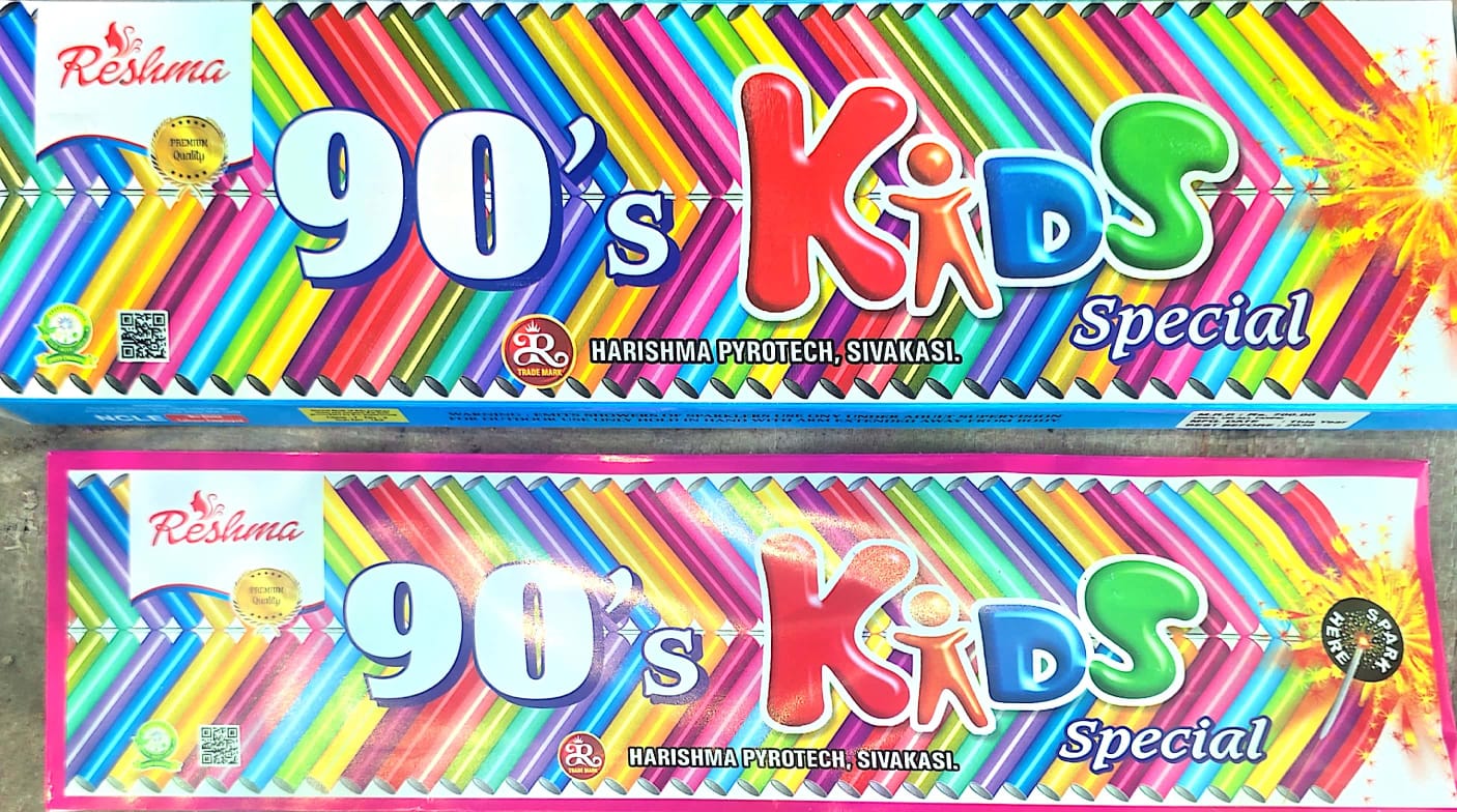 90 Kids